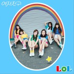 LOL详情