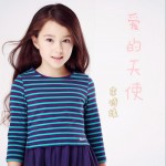 爱的天使 (单曲)详情