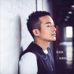 如果有一天 (单曲)详情