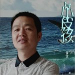 小皮孩 (单曲)详情