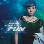 UN FUN FUN