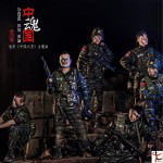 中国魂 (单曲)试听