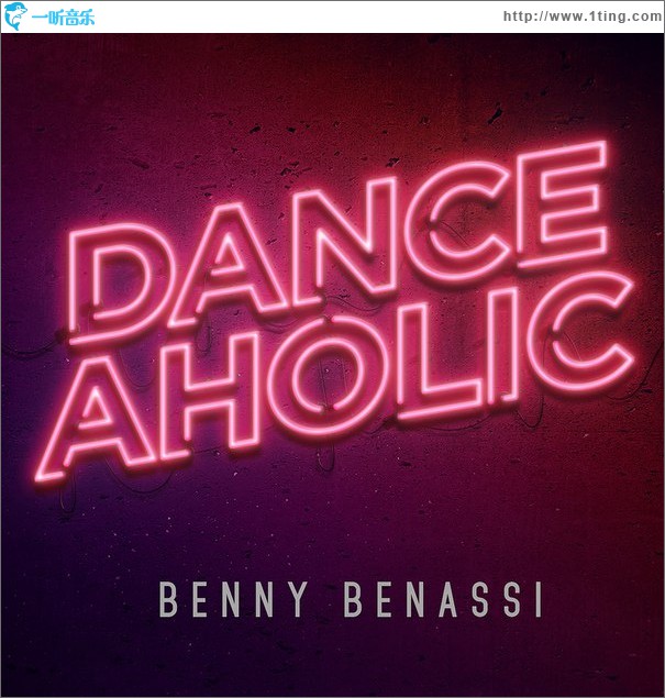 Danceaholic