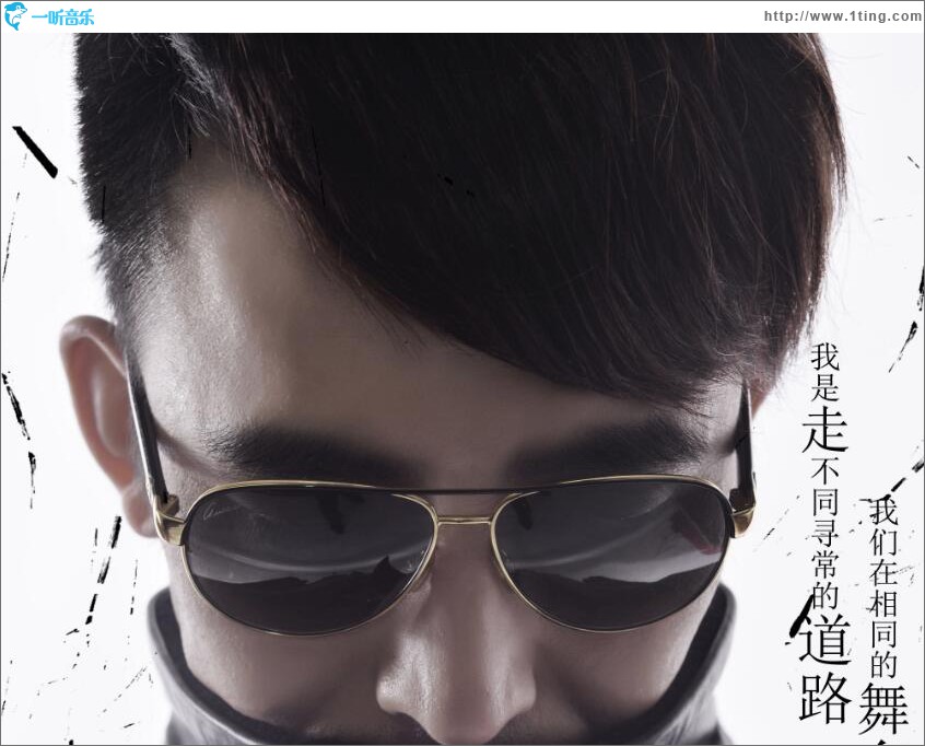 最好的朋友 (单曲)