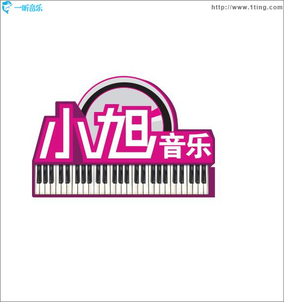 小旭音乐 游戏音乐合辑 1