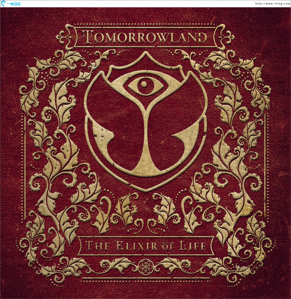 Tomorrowland 2016: The Elixir of Life