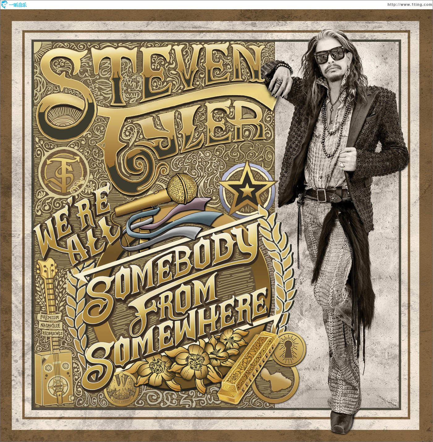 We're All Somebody From Somewhere