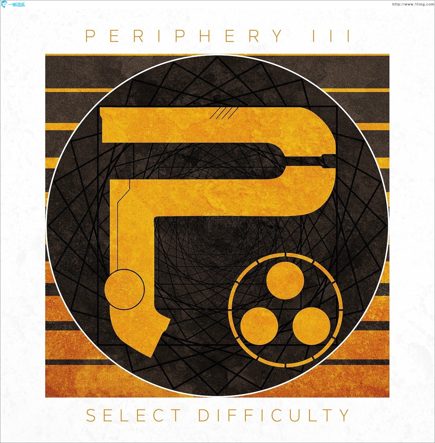 Periphery III: Select Difficulty