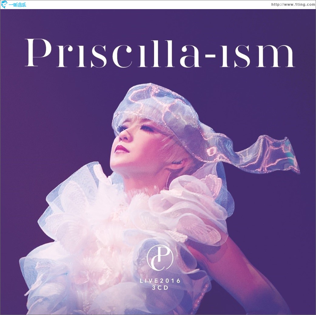 Priscilla-ism 2016 Live