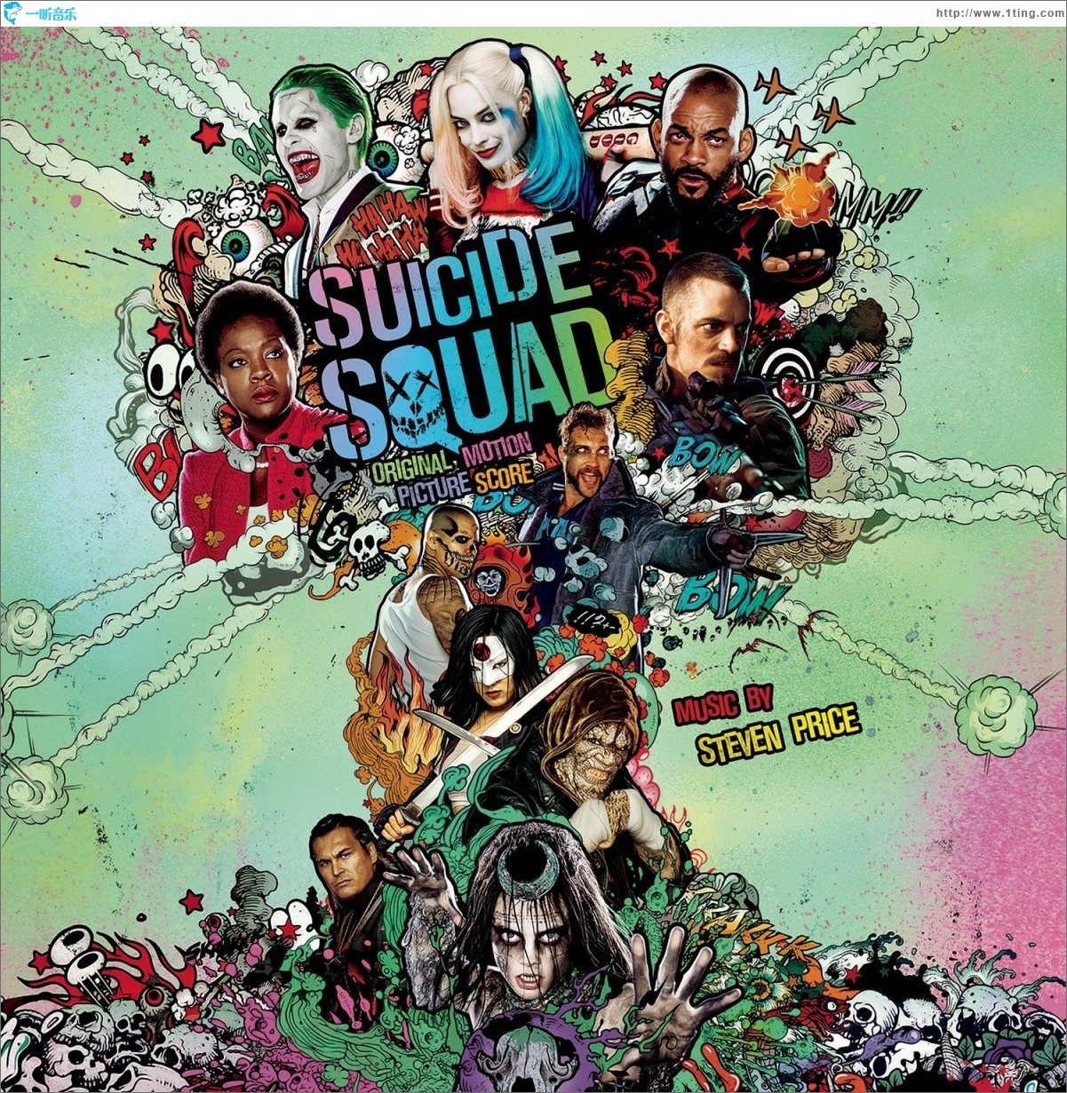 Suicide Squad (Original Motion Picture Score) 电影《X特遣队》原声配乐
