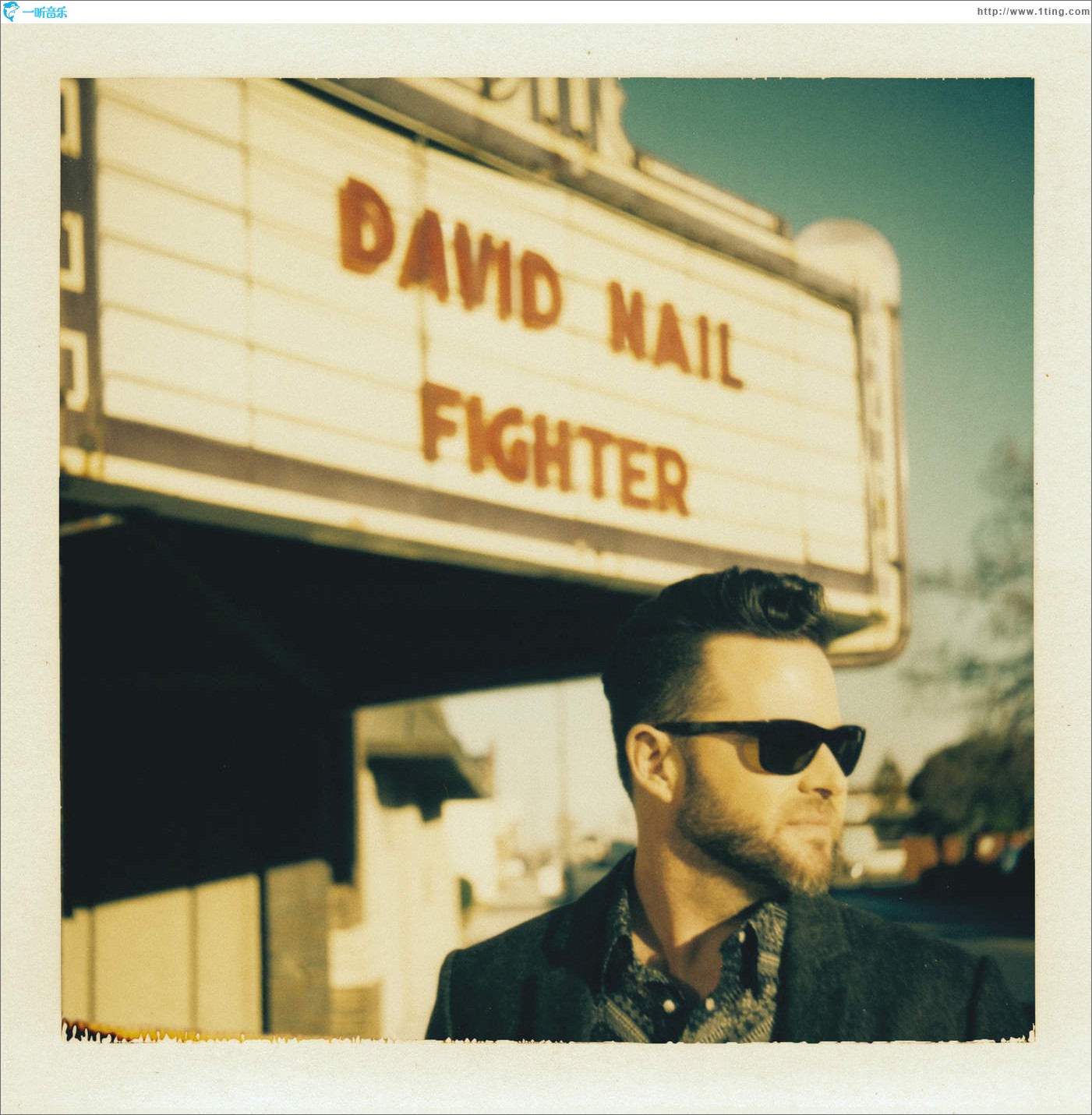 Fighter