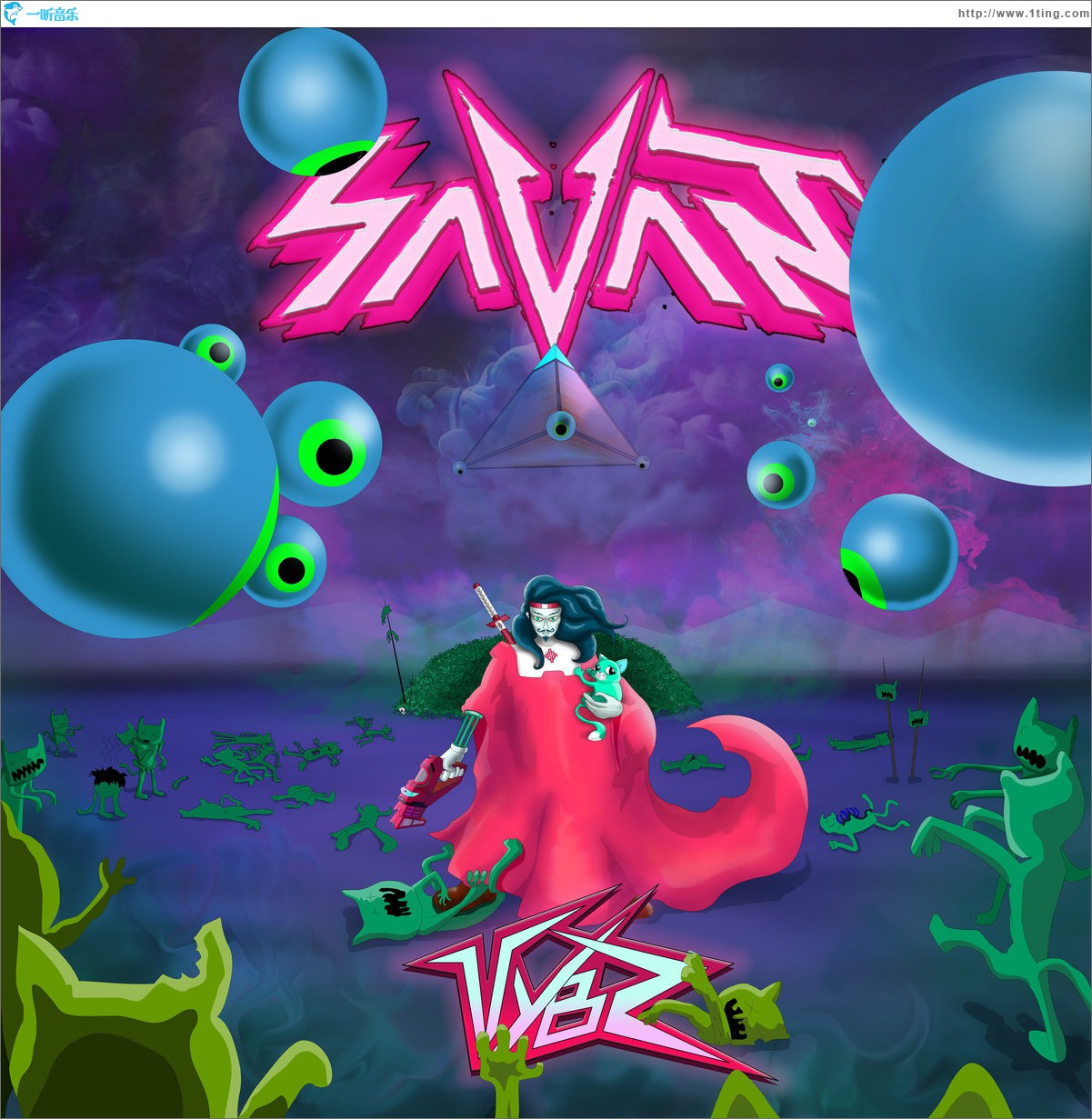 Vybz