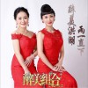 醉美组合 醉美洪湖 试听