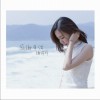 谢莉婷 感谢有你 试听