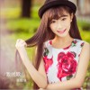 我的歌 (单曲)