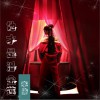 潘金莲之红颜痴泪 (单曲)