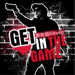 Get in the game (单曲)详情