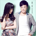 爱你错错错 (单曲)详情