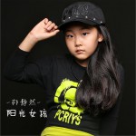 阳光女孩 (单曲)详情