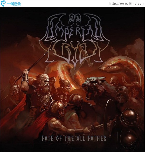 Fate Of The All-Father