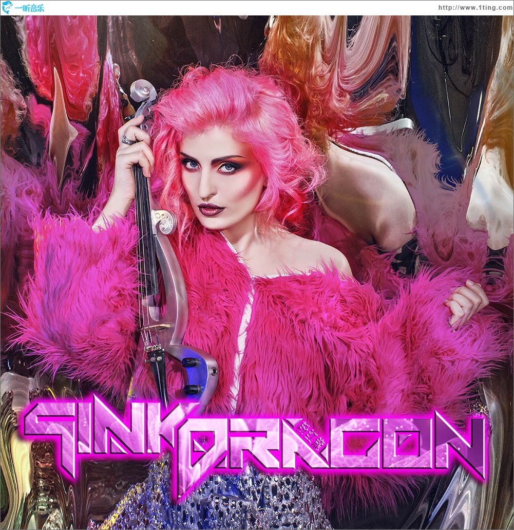 Pink Dragon (EP)