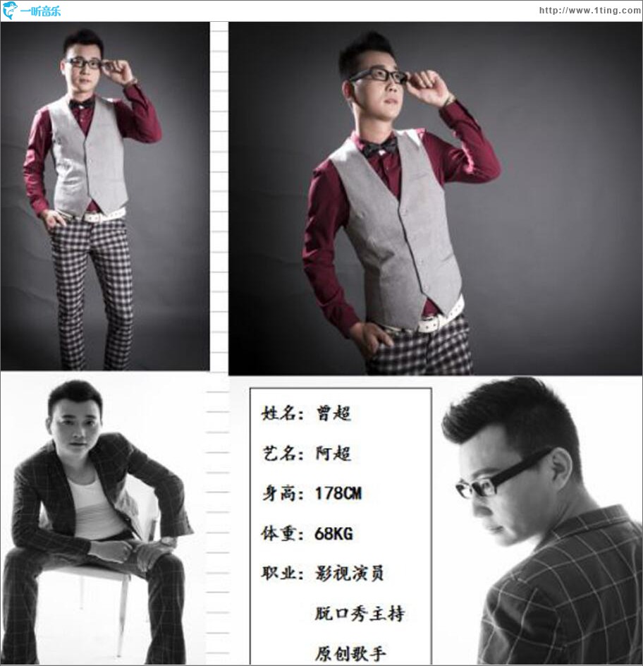 爱情为何如此脆弱 (单曲)