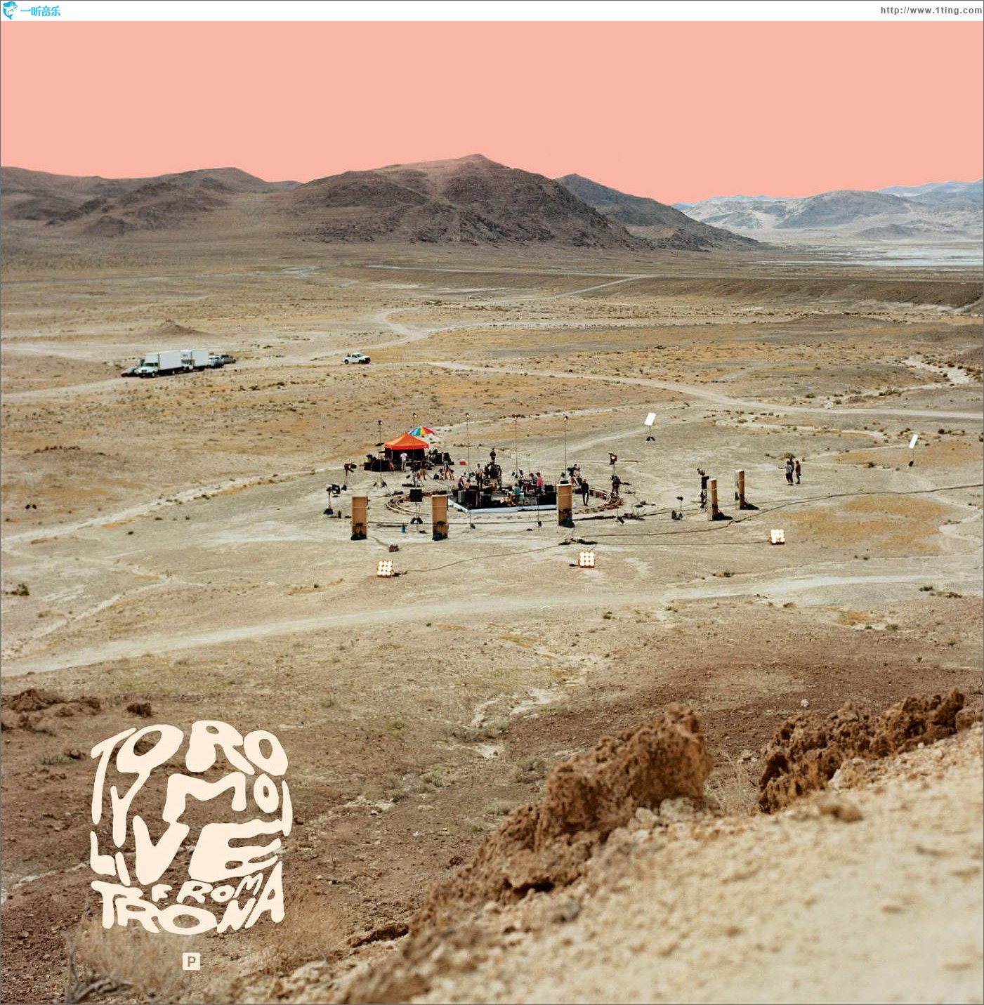 Live from Trona