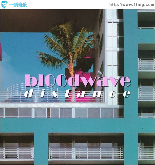 Distance