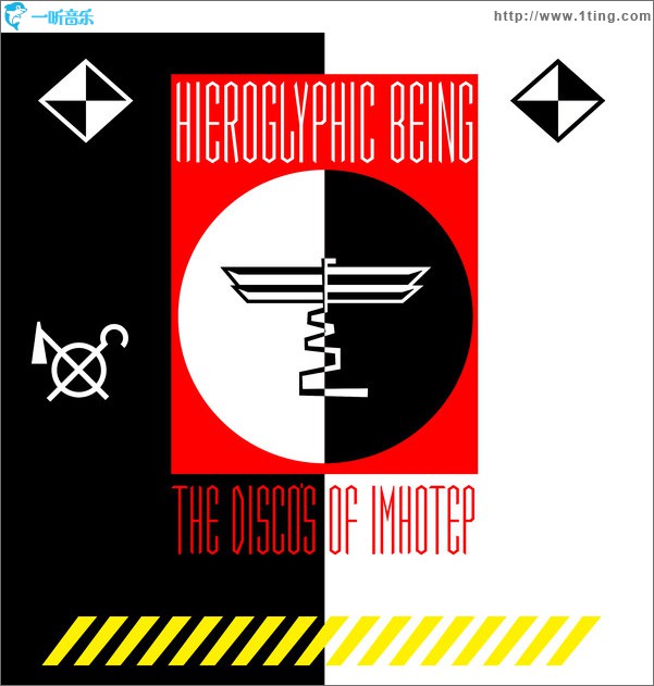 The Disco's Of Imhotep