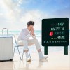 齐霖 你放弃了这段情 试听