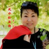风水轮流转 (单曲)