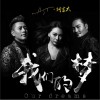 阿吉太组合 我们的梦 (2016里约奥运会推广曲) 试听