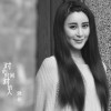 对的时间对的人 (单曲)