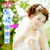 幸福棒棒哒 (单曲EP)