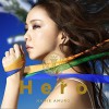 安室奈美惠 Hero 试听