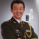 战士守边关 (单曲)详情