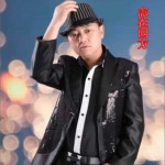 志在四方 (单曲)详情