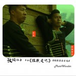 跟我走吧 (单曲)详情