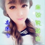 廉价的诺言 (单曲)详情