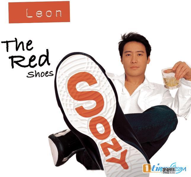 The Red Shoes