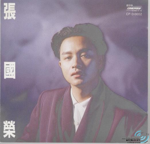 兜风心情