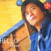 王杰 Hello 试听