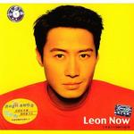 Leon Now