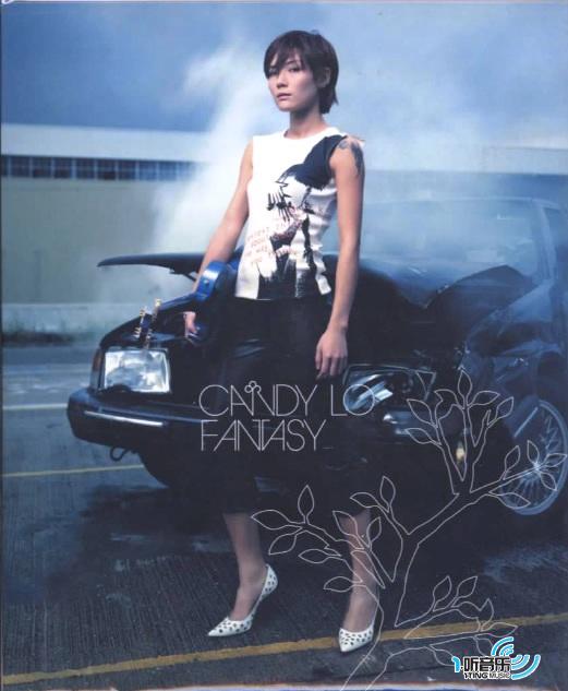 Fantasy