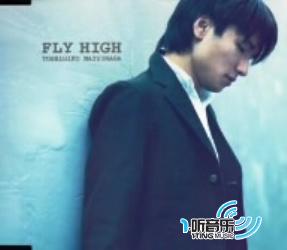 テニスの王子様 松永俊彦 Fly High