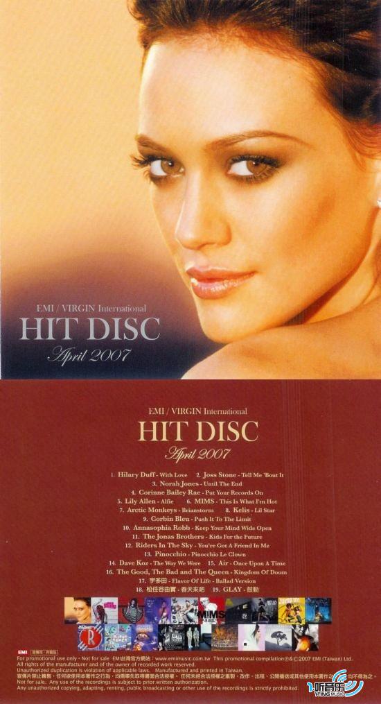 EMI/Virgin International Hit Disc April 2007