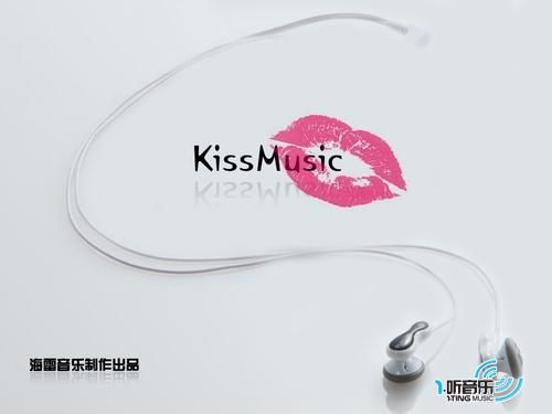 KissMusic