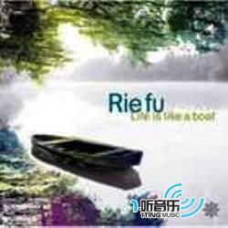 Life is Like a Boat