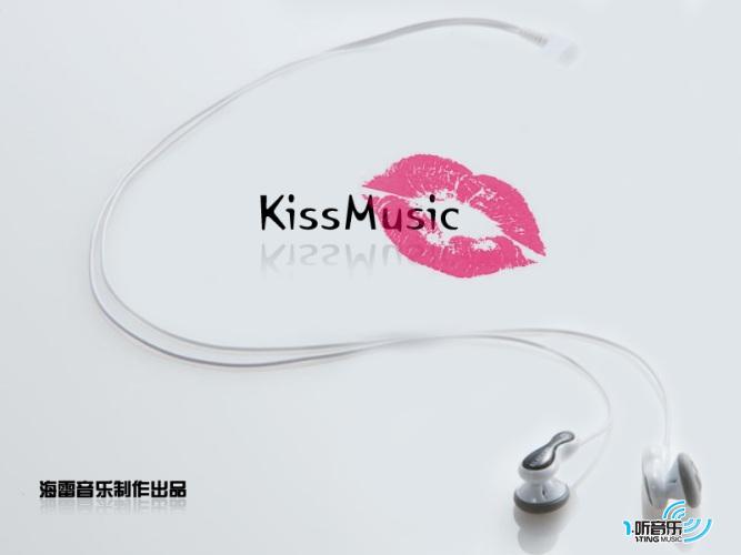 Kiss Music Vol.2