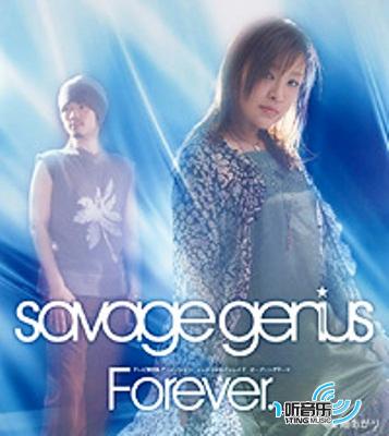 武器种族传说 Erementar Gerad OP Single